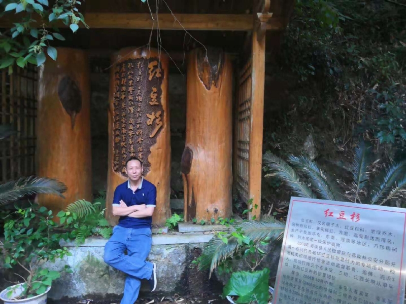 寻寻觅觅的第一张照片--宁德婚介网