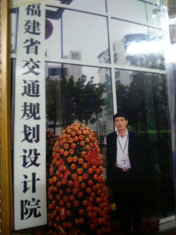 老林的第二张照片--宁德婚介网
