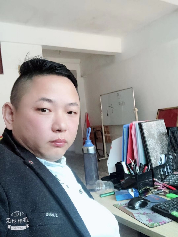 永不言弃的第一张照片--宁德婚介网