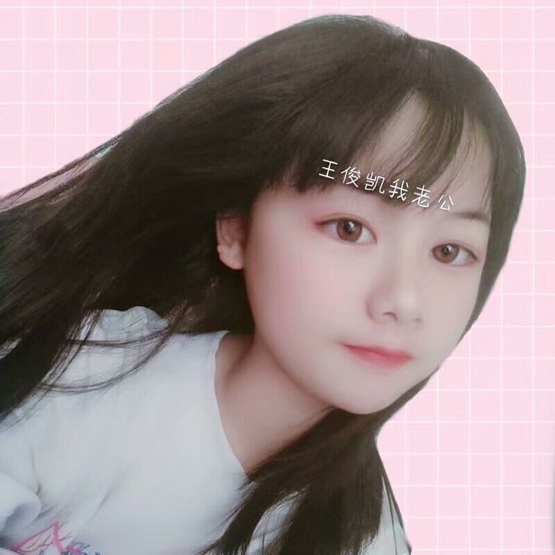 laicao的第一张照片--宁德婚介网