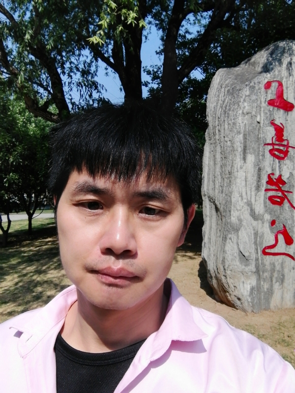 三明相亲的第二张照片--宁德婚介网