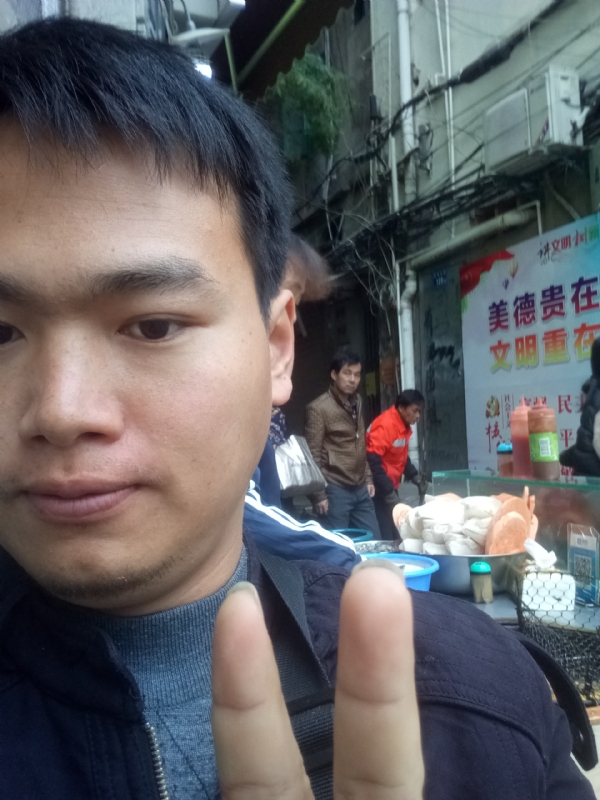 简单的第一张照片--宁德婚介网