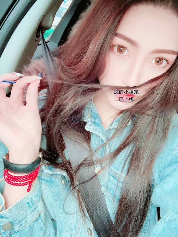 小艾的第一张照片--宁德婚介网