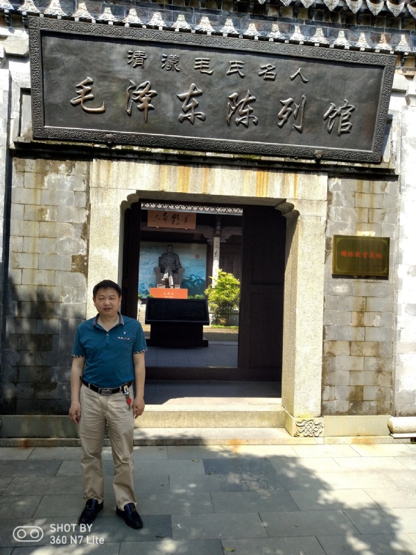 爱一个人好男的第一张照片--宁德婚介网