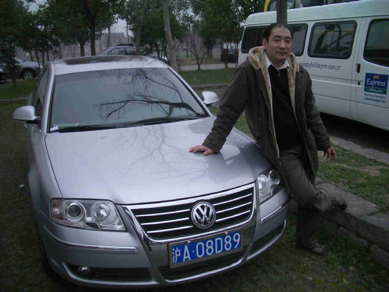 乐腾腾的第一张照片--宁德婚介网
