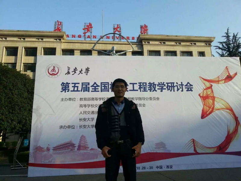 海浪的第一张照片--宁德婚介网