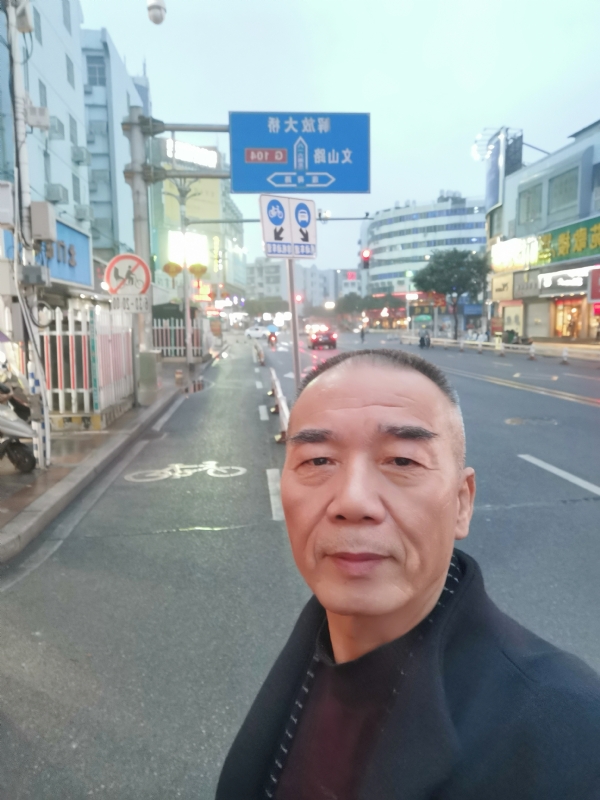历尽沧海的第二张照片--宁德婚介网