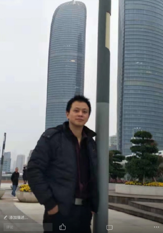 一叶飘零的第一张照片--宁德婚介网
