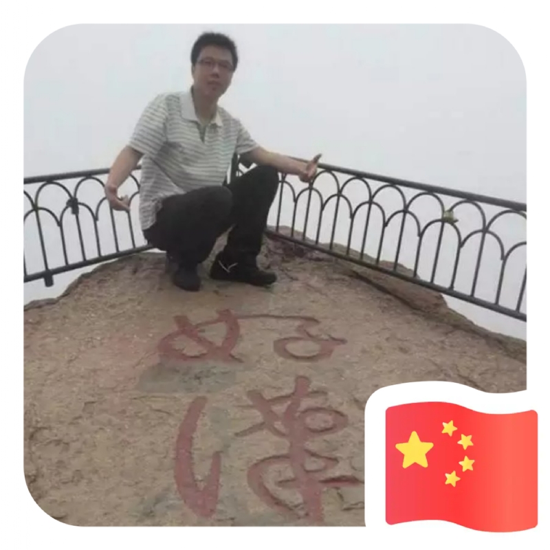 一只小虎牙的第一张照片--宁德婚介网