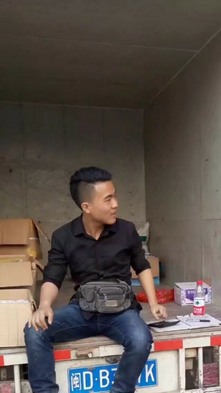饭的第一张照片--宁德婚介网