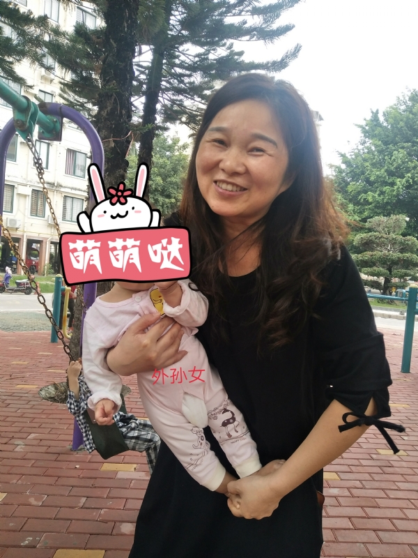 云中锦书的第一张照片--宁德婚介网