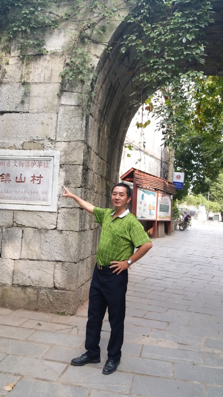 真心的龙的第五张照片--宁德婚介网