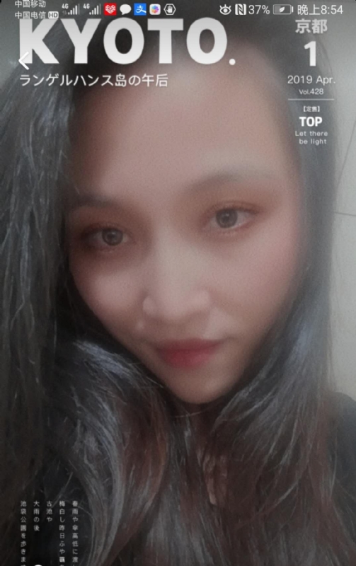 小女一诺千金的第一张照片--宁德婚介网
