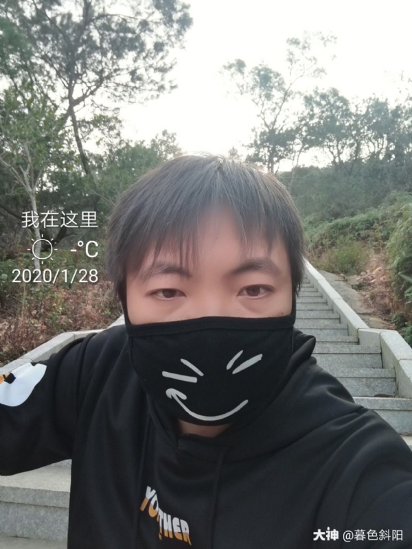 暮色斜阳的第一张照片--宁德婚介网
