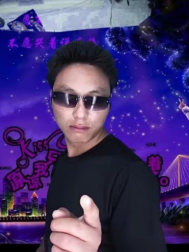 寻缘的第二张照片--宁德婚介网