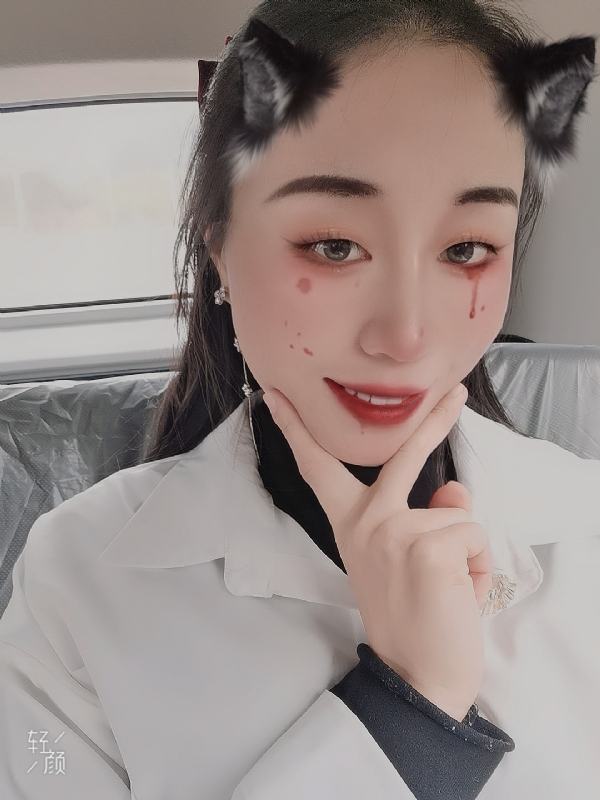 丽丽的第五张照片--宁德婚介网