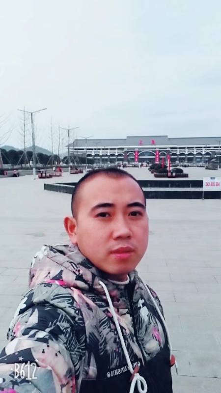 爱相随的第一张照片--宁德婚介网