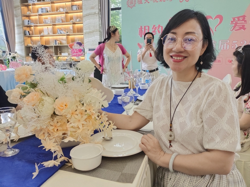 觉醒的第三张照片--宁德婚介网