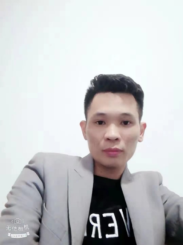安先生的第一张照片--宁德婚介网