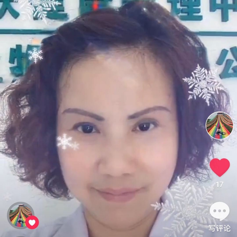 黄豆姐的第一张照片--宁德婚介网