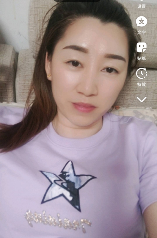雯雯的第四张照片--宁德婚介网