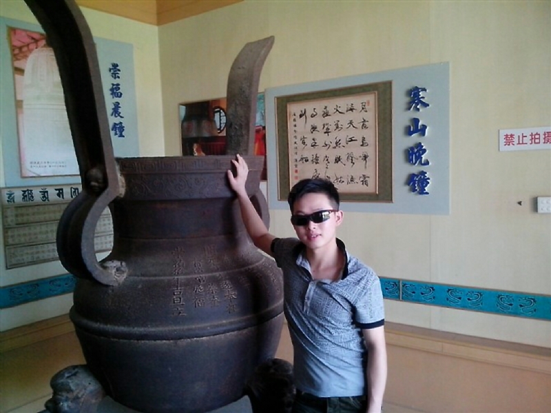 顺溜的第一张照片--宁德婚介网