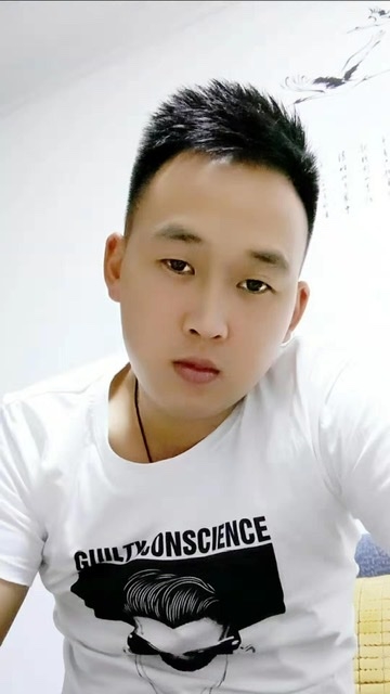 粥粥的第二张照片--宁德婚介网