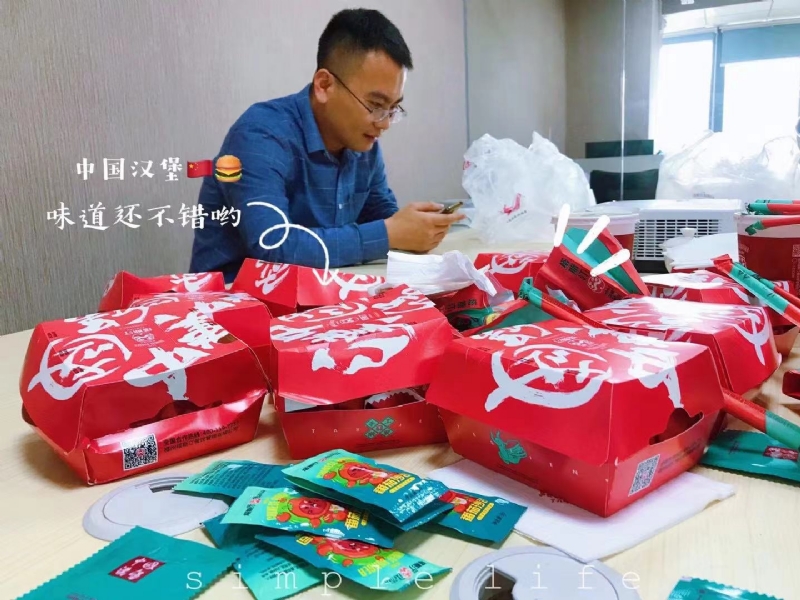 dollar的第一张照片--宁德婚介网