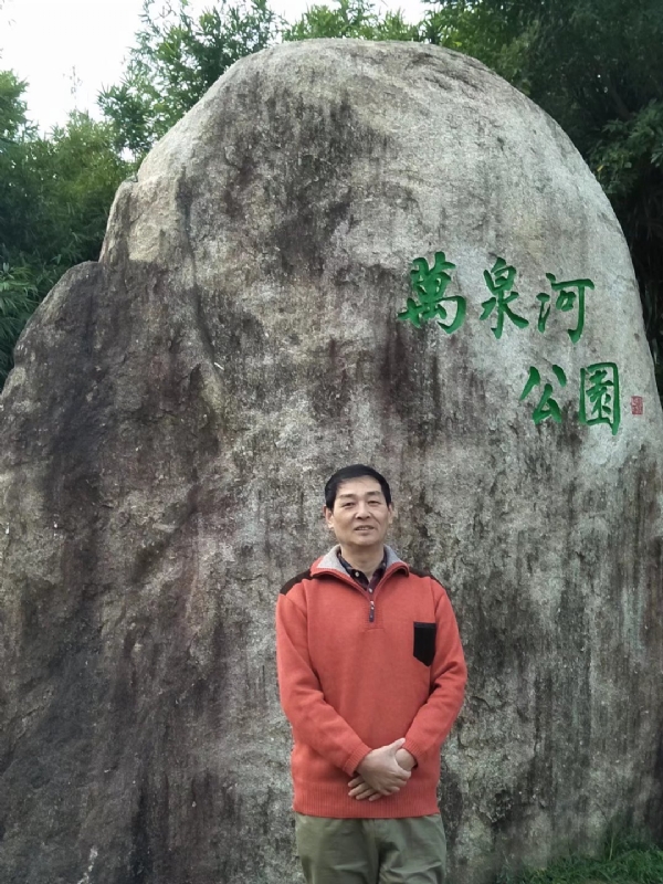 村夫的第一张照片--宁德婚介网
