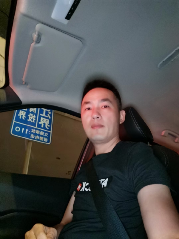 烟火的第二张照片--宁德婚介网