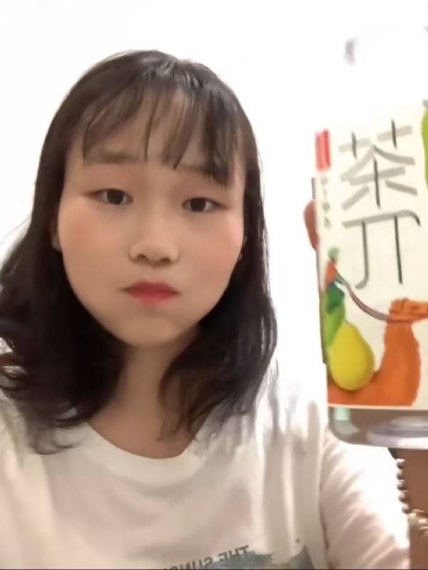静思的第一张照片--宁德婚介网