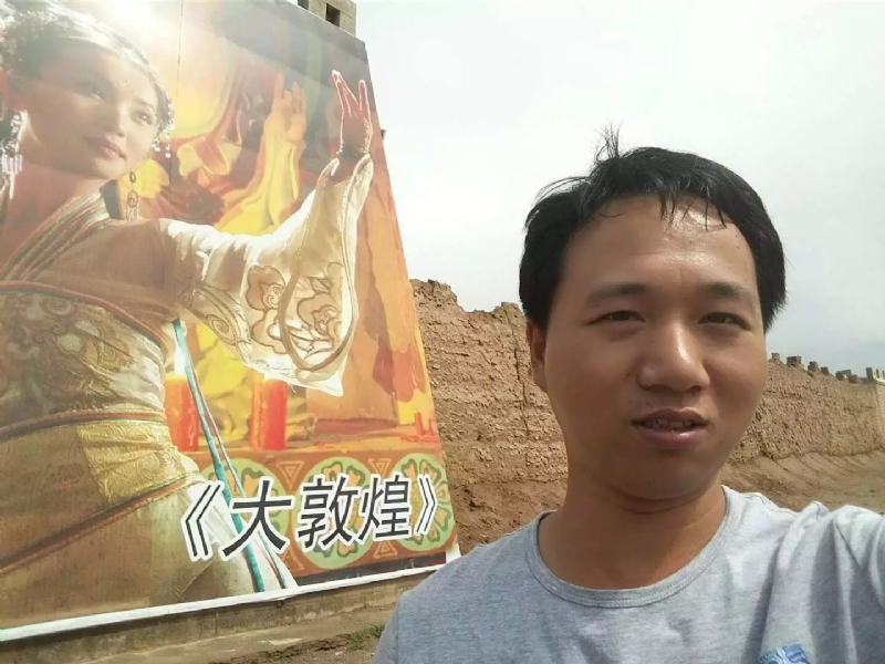 喜乐的第四张照片--宁德婚介网