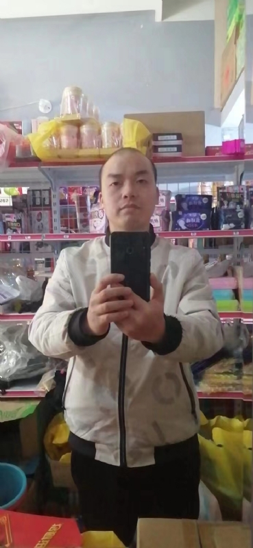 便利店的第一张照片--宁德婚介网