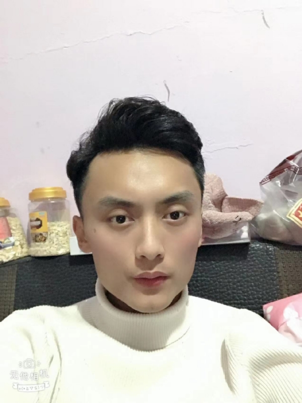 独孤一人的第一张照片--宁德婚介网