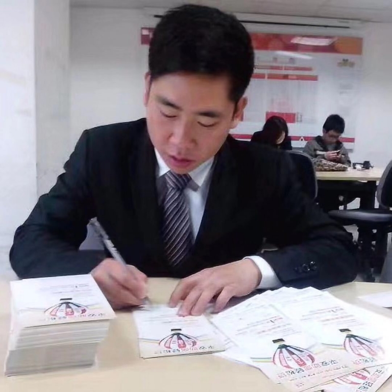 逆風飛揚的第一张照片--宁德婚介网