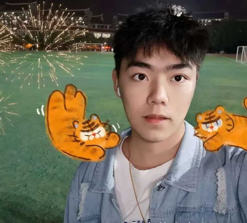 太累了的第二张照片--宁德婚介网