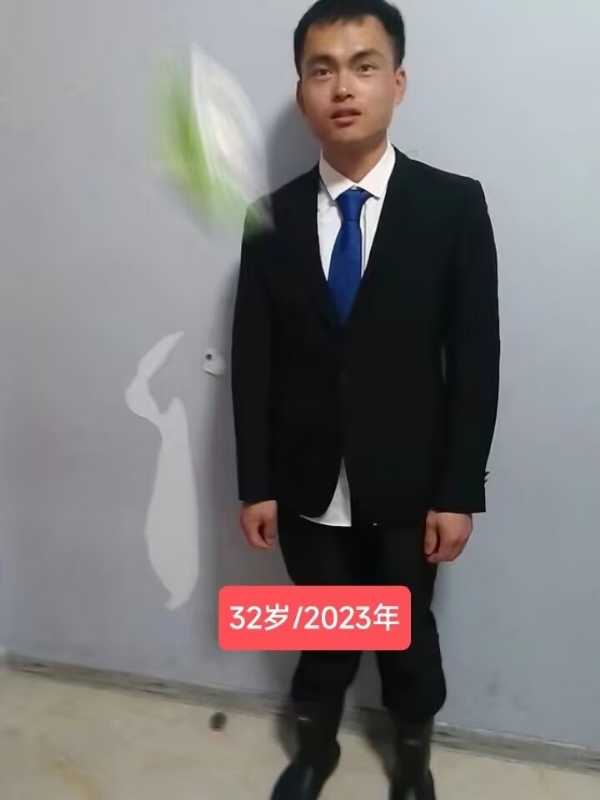 林嘉任的第一张照片--宁德婚介网