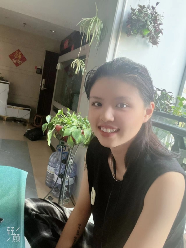 阿婷的第四张照片--宁德婚介网