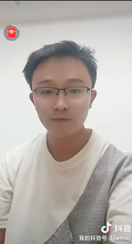 天之骄子的第一张照片--宁德婚介网