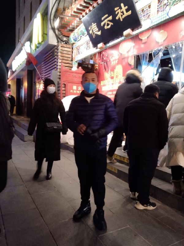 萍水相逢的第三张照片--宁德婚介网
