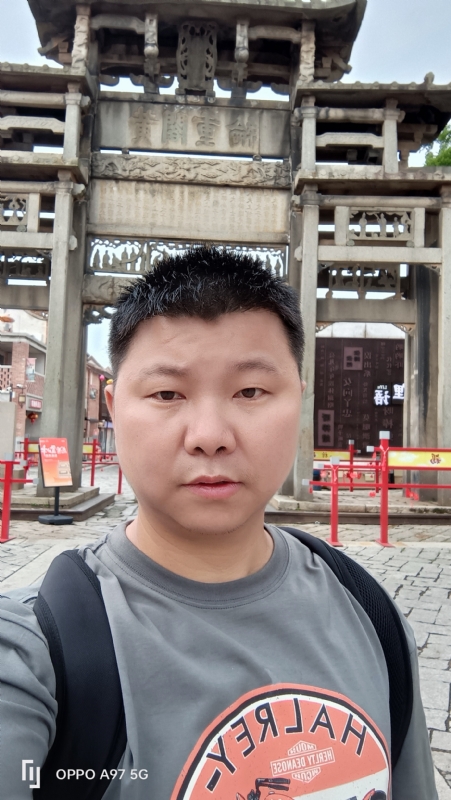 小许的第一张照片--宁德婚介网