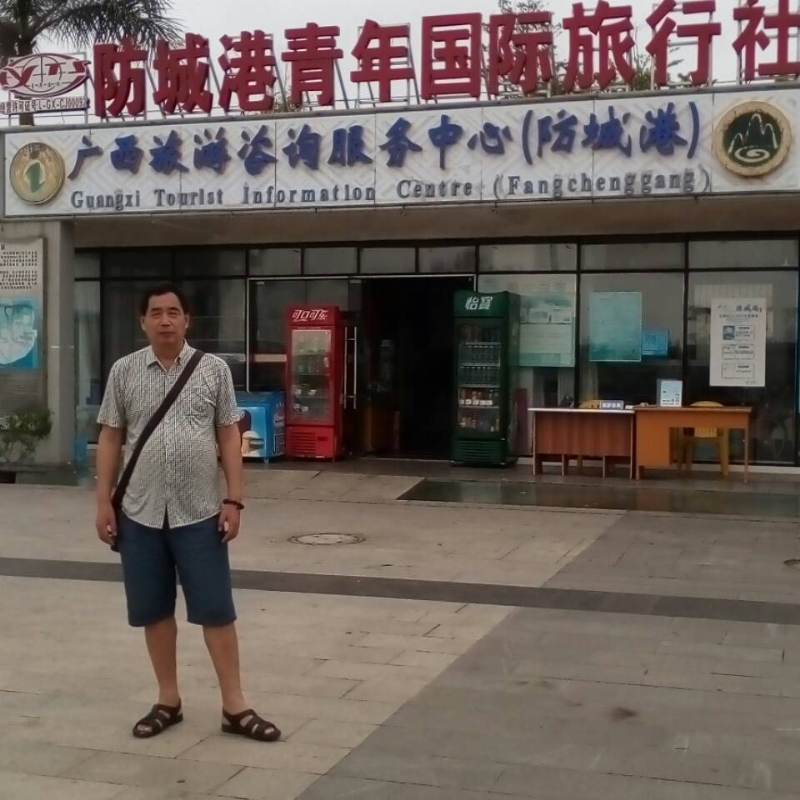 yzlb的第一张照片--宁德婚介网