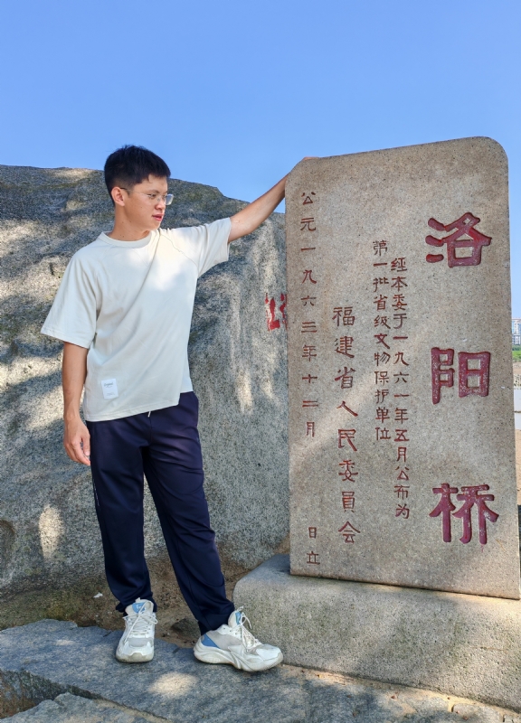 风尘的第六张照片--宁德婚介网