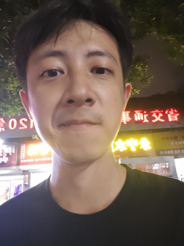元亨利贞的第一张照片--宁德婚介网