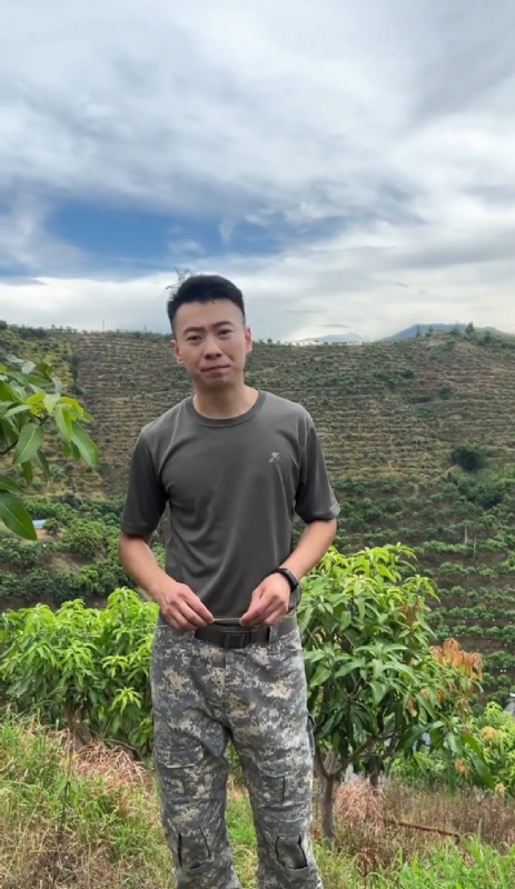 李先生的第一张照片--宁德婚介网