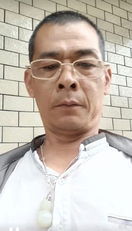 凌活泼的第一张照片--宁德婚介网